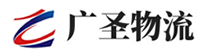 厦门到沙河口区物流公司